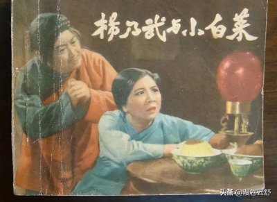 ​冤案为什么难以平反