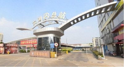​再见了！东莞这个大型汽车客运站宣布停运！