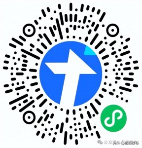 ​事关校外培训！莒县教体局发布重要提醒