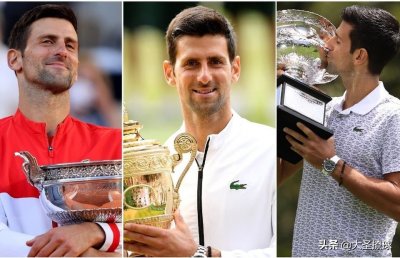 ​小德、纳达尔、费德勒和小威：获得大满贯次数最多的球员都有谁？