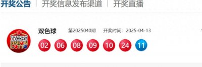 ​34注千万大奖狂砸！安徽彩民喜中549万，江苏20注得主如何逆袭？