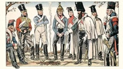 ​日本幕府政治的建立