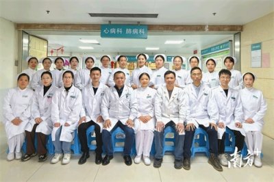 ​首次通过认证！佛山市中医院三水医院进阶国家级基层版胸痛中心