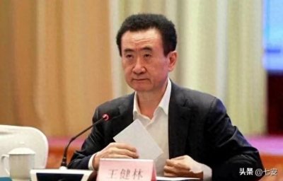 ​题目：万达风暴：162亿被冻结，王健林能否逃过一劫？