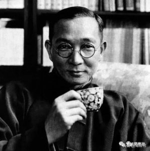 ​林语堂家族：从山地走向全球的百年传奇