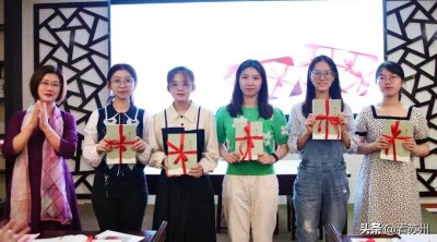 ​吴中区6所学校入选苏州教育系统典型案例