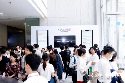 ​AI+管理，金蝶走出了一条不同寻常的路