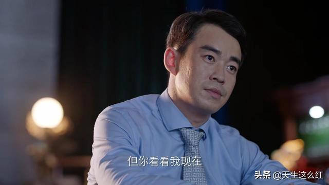 突围大结局齐本安职务(突围原著齐本安)(9)