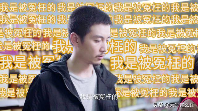 突围大结局齐本安职务(突围原著齐本安)(7)