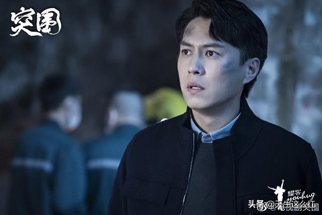 突围大结局齐本安职务(突围原著齐本安)(6)