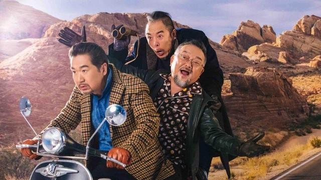 张国立电视剧作品（老家伙开机张国立王刚张铁林合体）