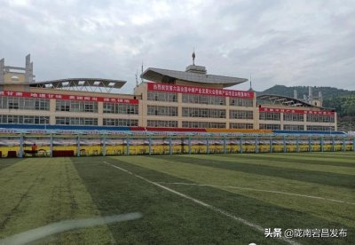 ​第六届全国中蜂产业发展大会暨蜂产品博览会筹备就绪 待迎各方宾朋