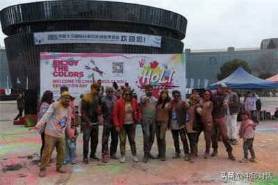 ​中印关系应立足当下，放眼未来