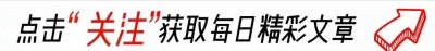 ​天津副食店投毒事件：男子将鼠药注入食品致他人中毒，已被刑拘