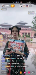 ​直播达人“花姐”，半年促销破千万，她是怎么做到的