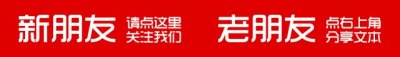 ​今天，全杭州小孩最多的地方在西湖边这里