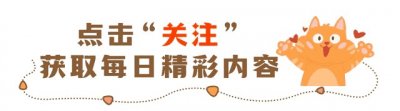 ​桑弧和张爱玲：一次验孕，却验出子宫颈曾被折断，从此分道扬镳