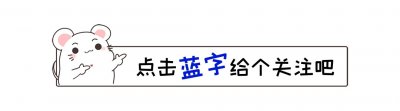 ​南水北调工程全面通水十周年北京—南阳对口协作成就展”在京开幕
