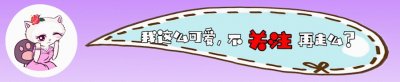 ​女生姨妈期又称为“渡劫期”，到底能不能愉快度过？