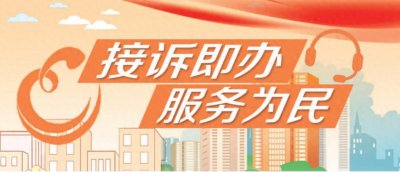​主动服务解民忧！通州临河里街道这些暖心举措赢得社区居民不断点赞！