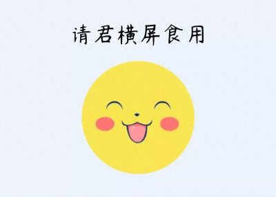 ​偏见版晋城地图！请对号入座