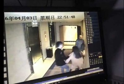 ​网友神曲《她说》吐槽 和颐酒店女生遇袭