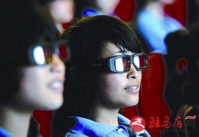 ​影院的3D眼镜卫生吗
