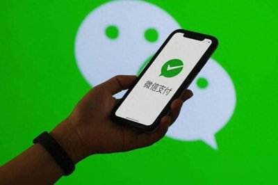 ​微信支付把钱付错了，该怎么办？有何方式将损失减少到最小？