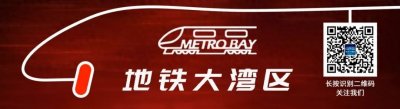 ​年终总结！广州地铁2023年度建设进度对比图！