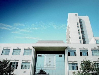 ​江苏第二师范学院，为什么称“第二”？