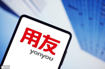​20年收入超20%！用友网络的薪资待遇究竟怎么样？