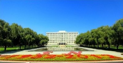 ​沈阳农业大学——团结 勤奋 求实 创新